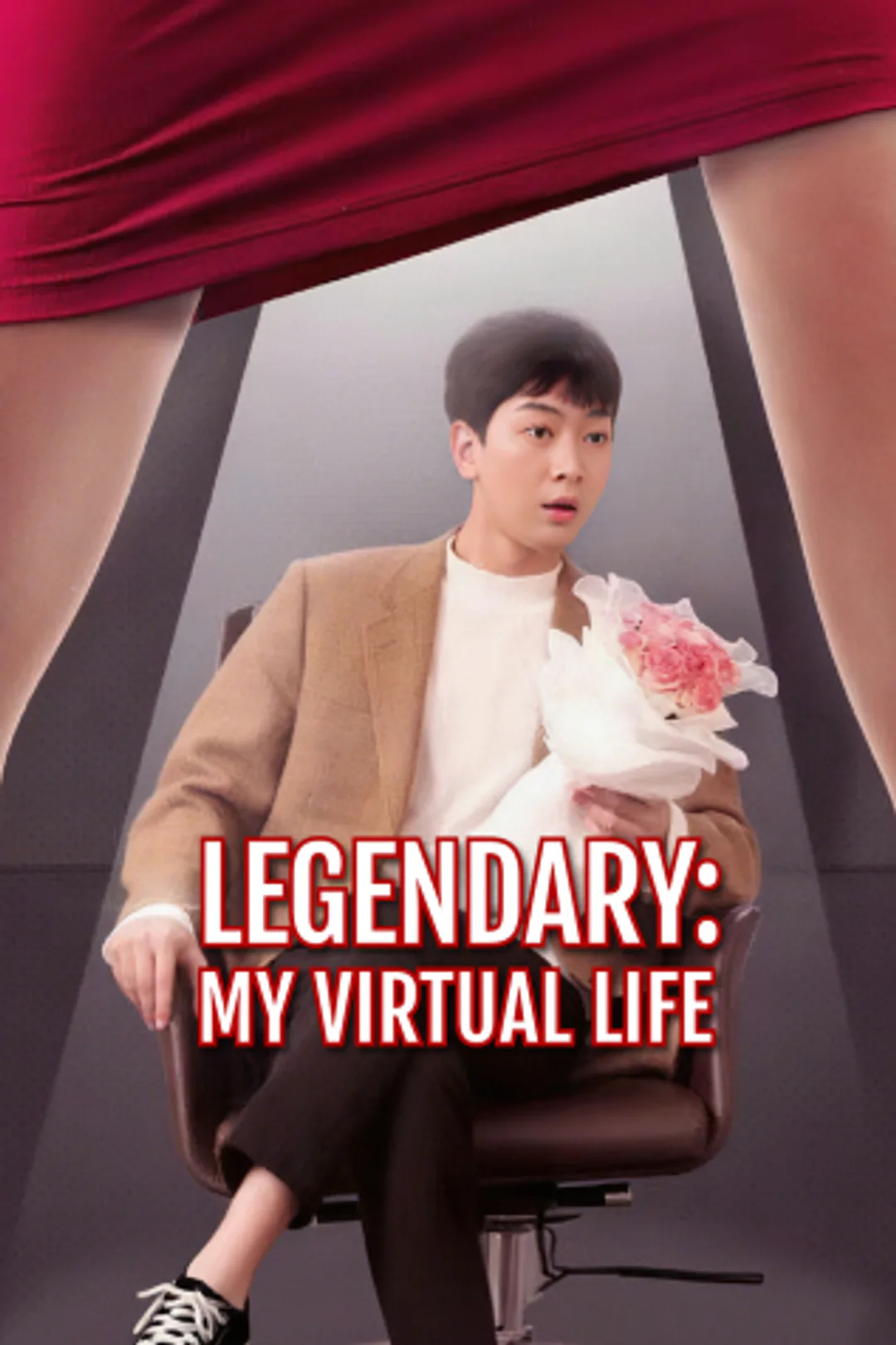 Legendary: My Virtual Life poster