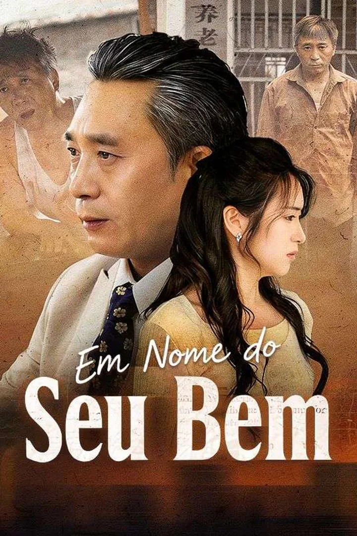 Pôster de Em Nome do Seu Bem