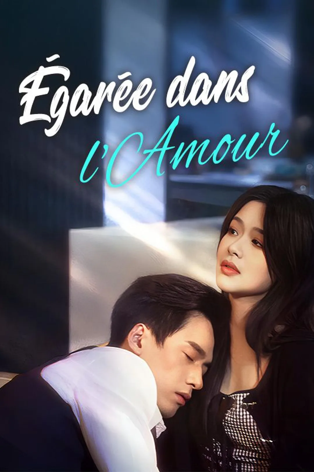 Affiche de Égarée dans l'Amour
