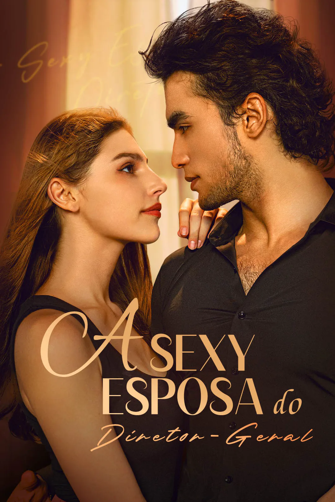Pôster de A Sexy Esposa do Diretor-Geral