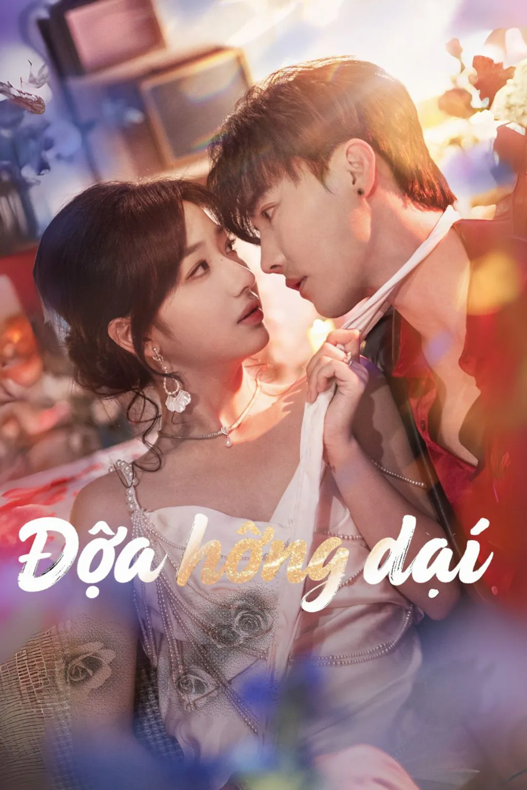 Poster phim Đóa hồng dại