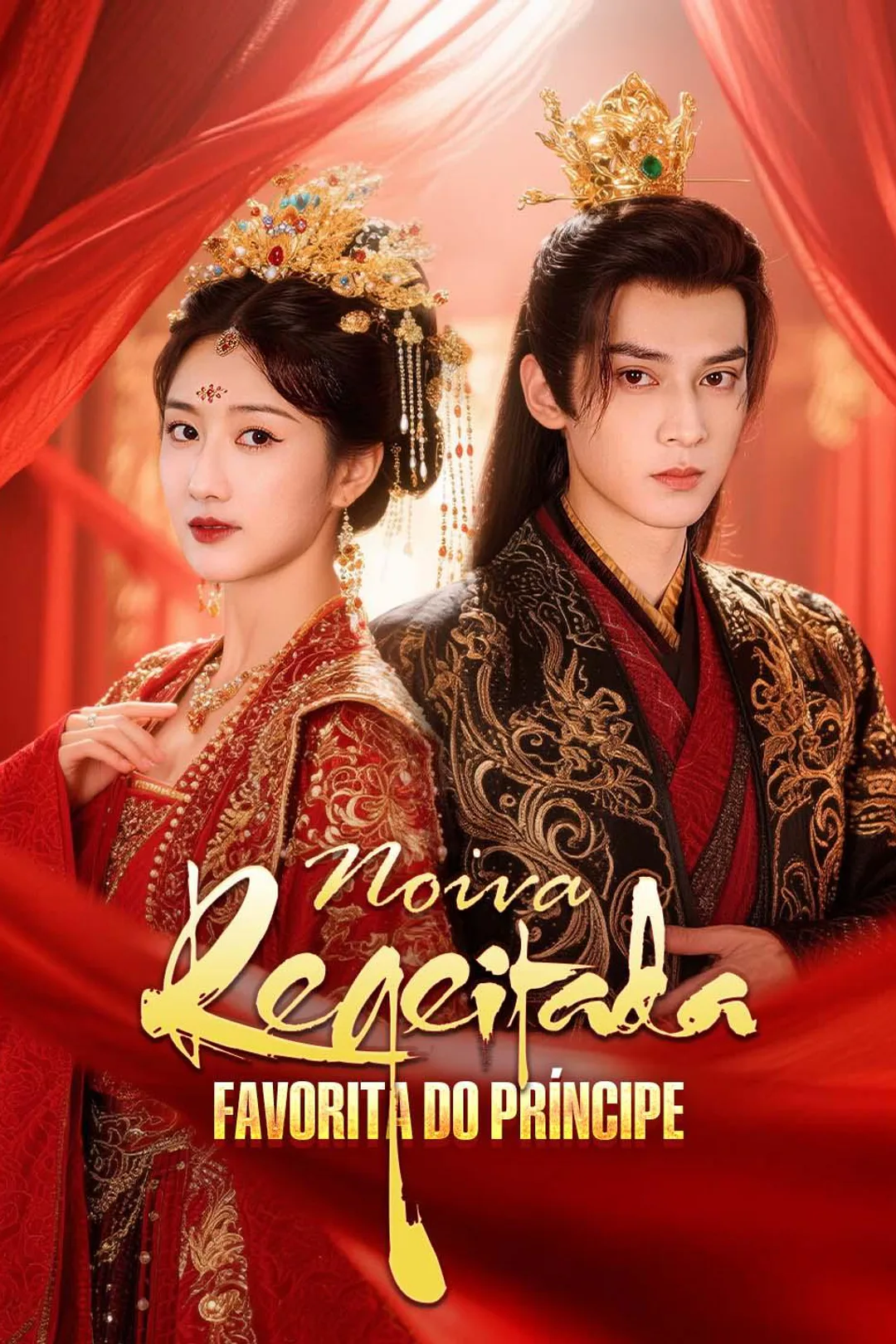Pôster de Noiva Rejeitada, Favorita do Príncipe