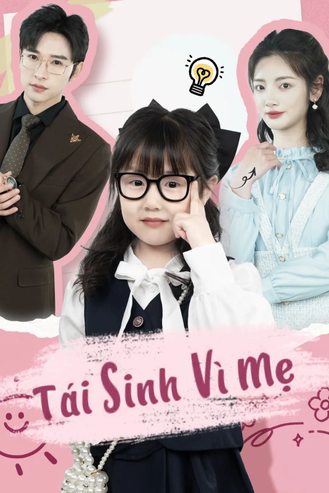 Poster phim Tái Sinh Vì Mẹ