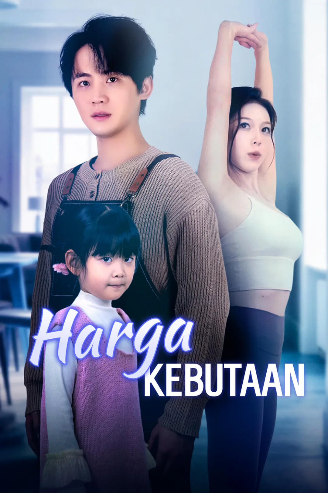 Poster Harga Kebutaan