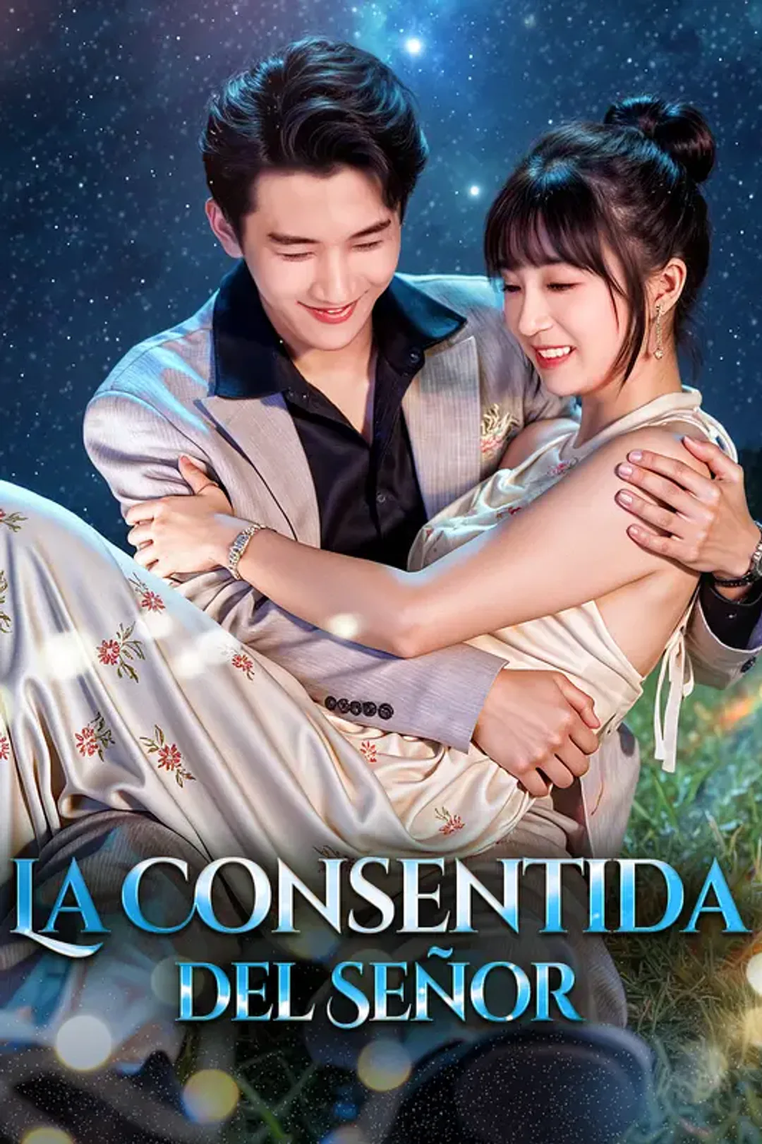 Póster de La Consentida del Señor