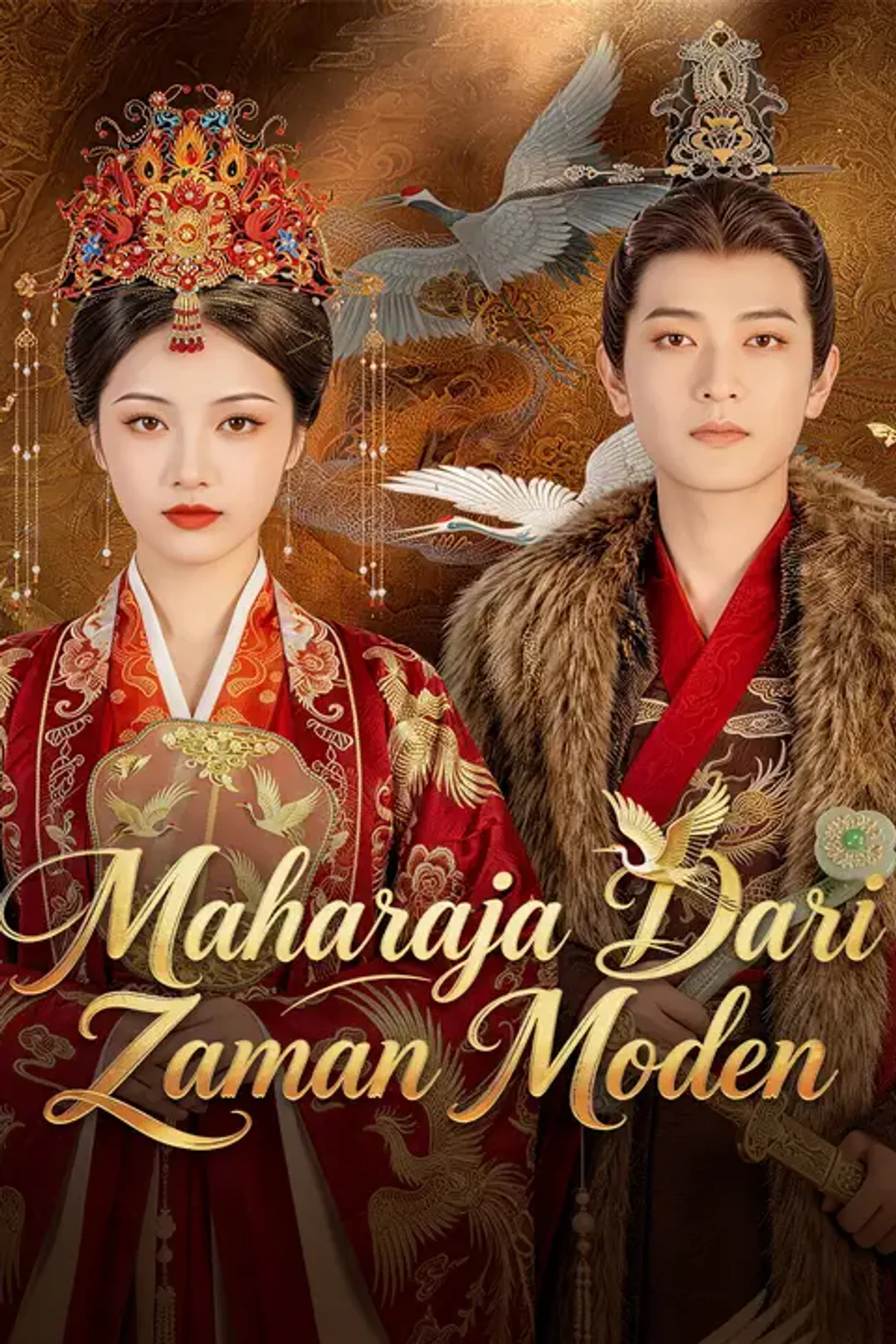 Poster Maharaja Dari Zaman Moden