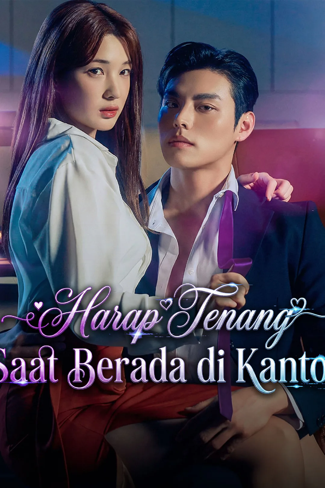 Poster Harap Tenang Saat Berada di Kantor