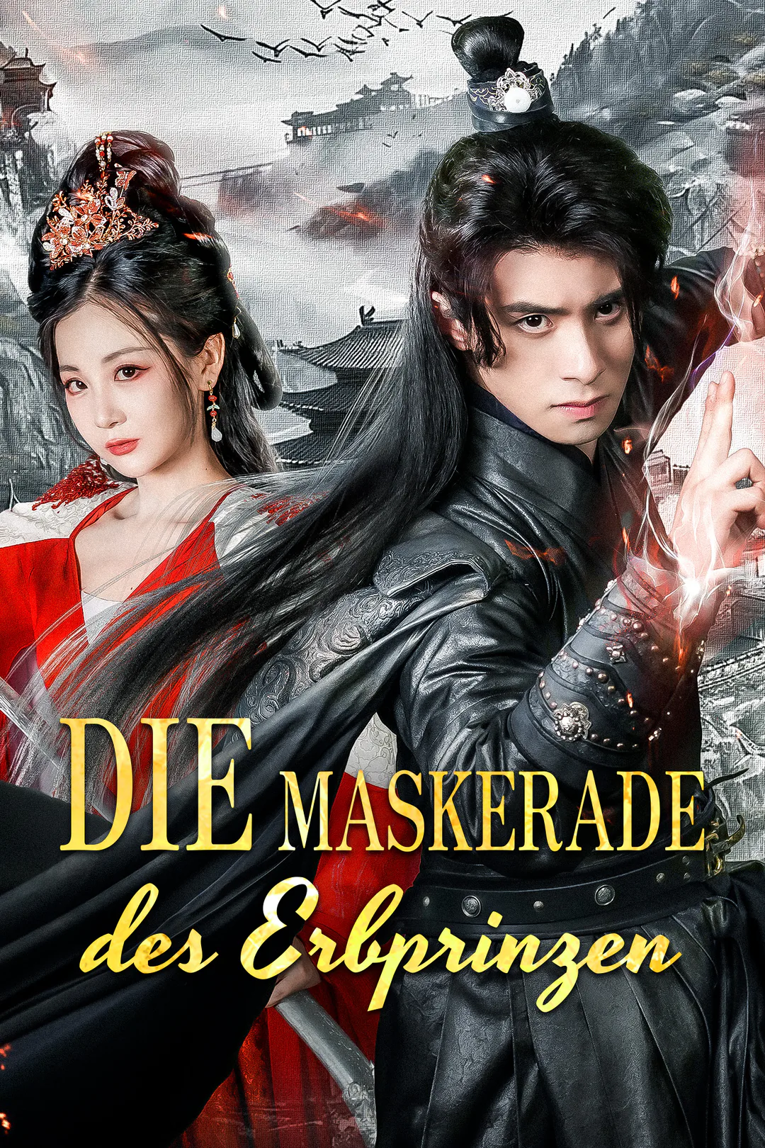 Poster von Die Maskerade des Erbprinzen