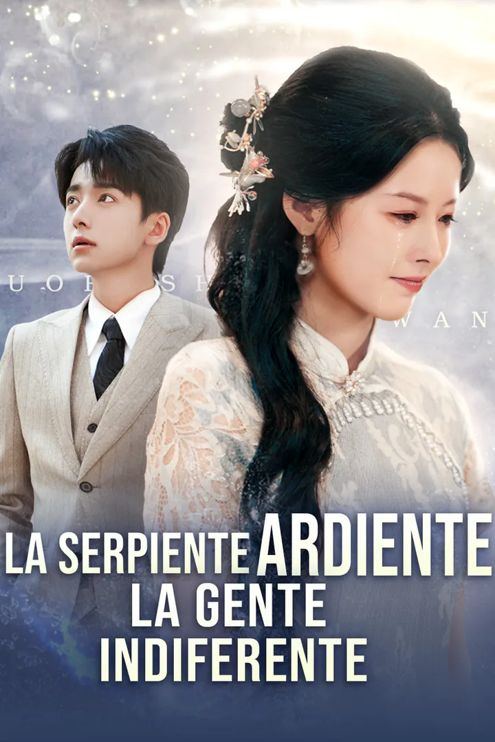 Póster de La serpiente ardiente, la gente indiferente