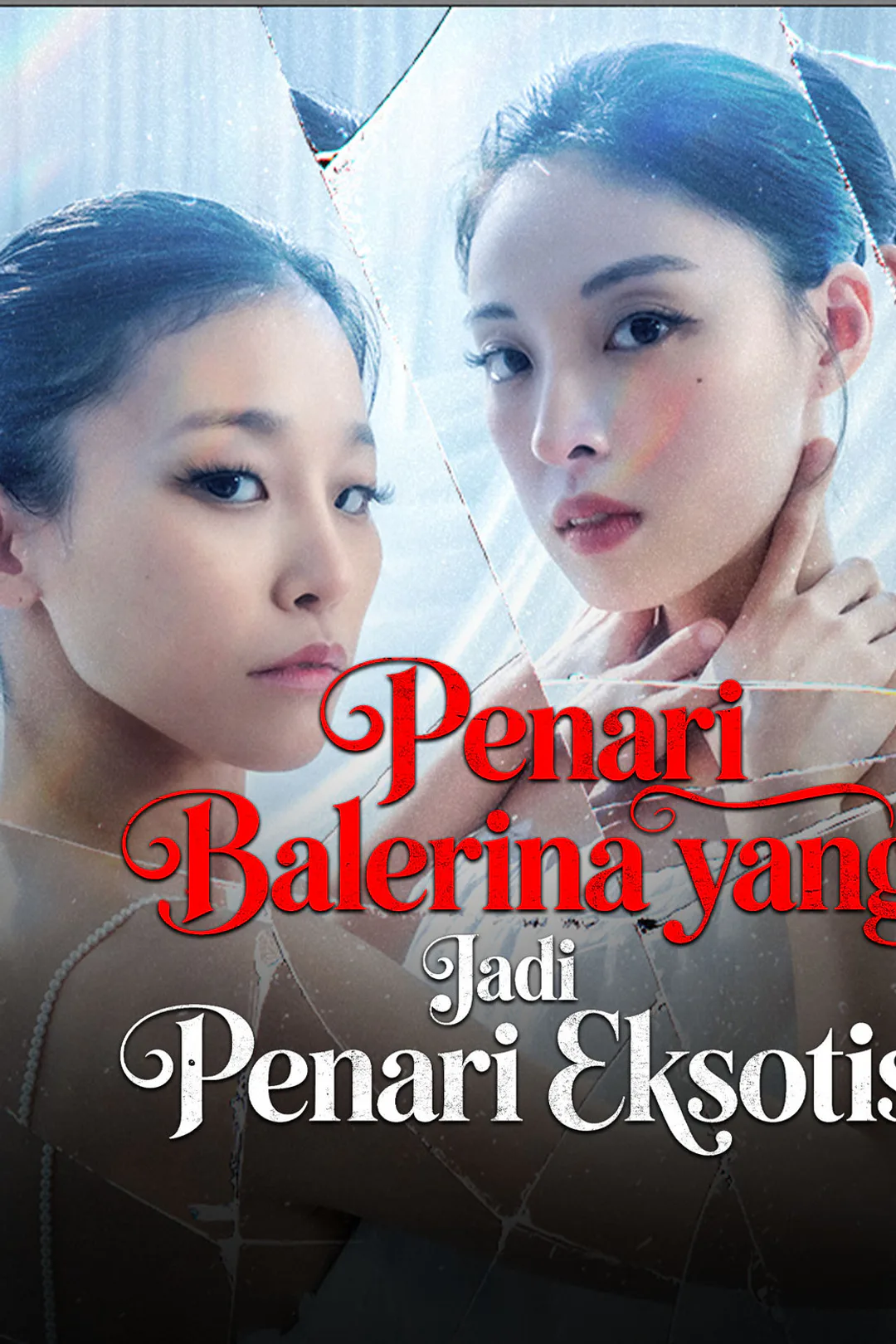 Poster Penari Balerina yang Jadi Penari Eksotis