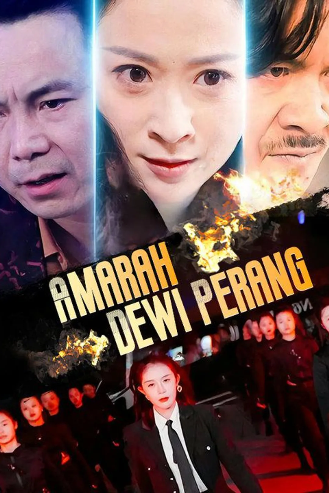 Poster Amarah Dewi Perang