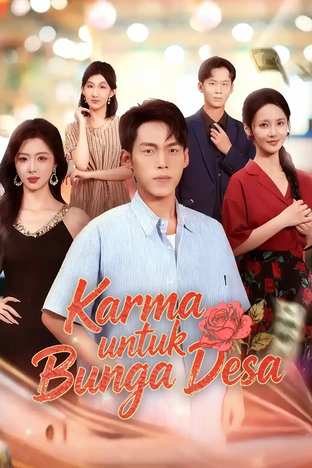 Poster Karma untuk Bunga Desa