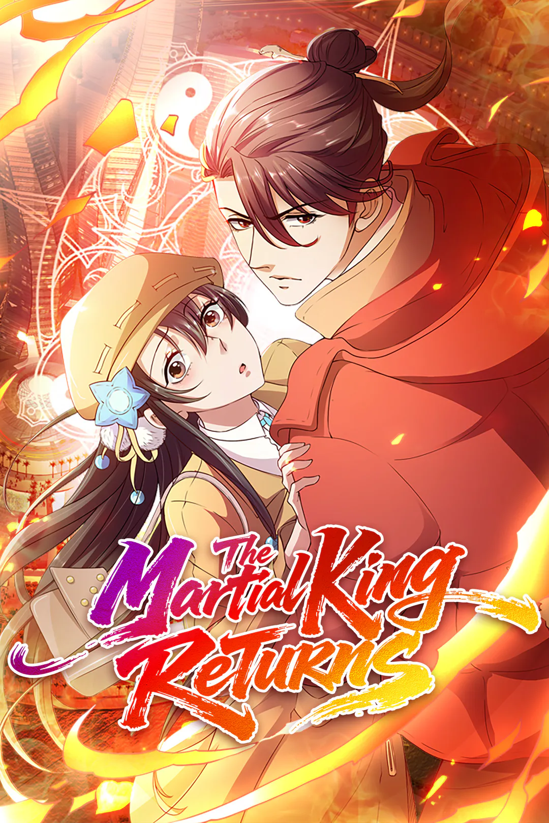 The Martial King Returns poster