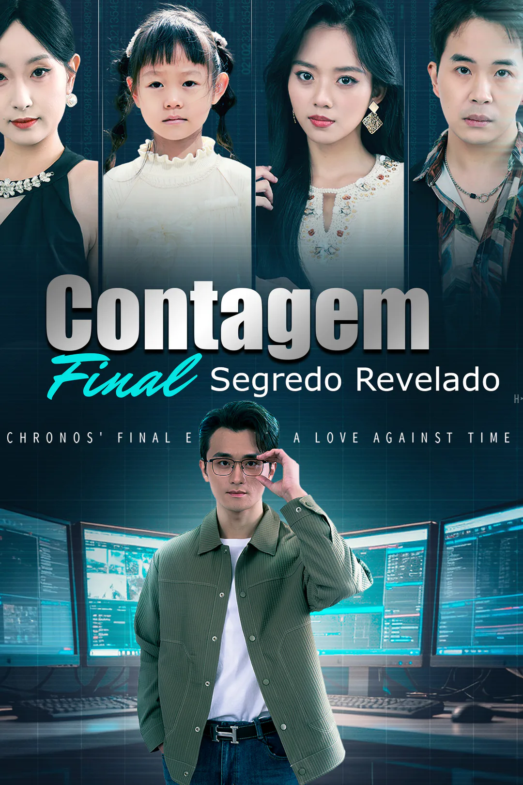 Pôster de Contagem Final: Segredo Revelado