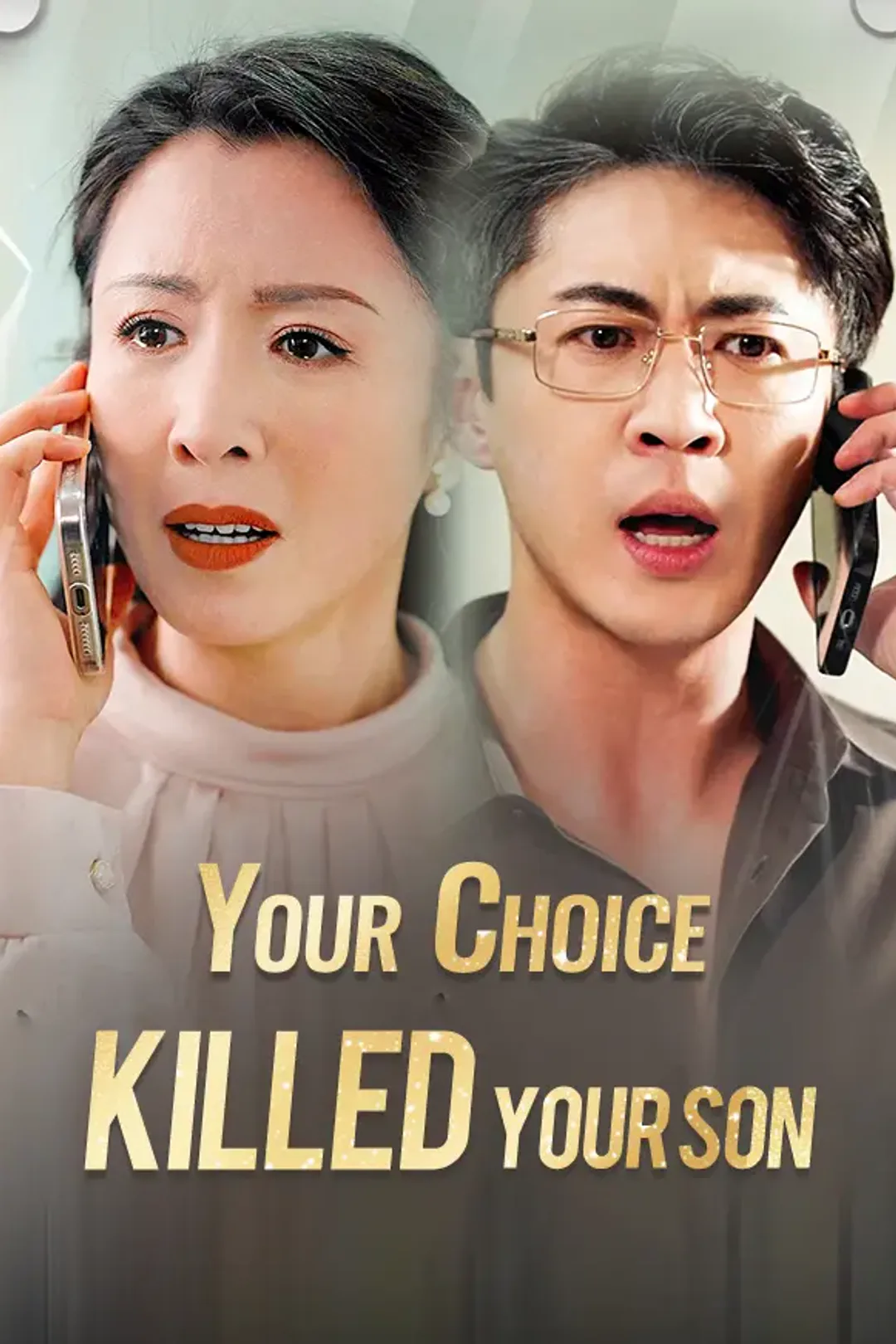Your Choice Killed Your Son poster