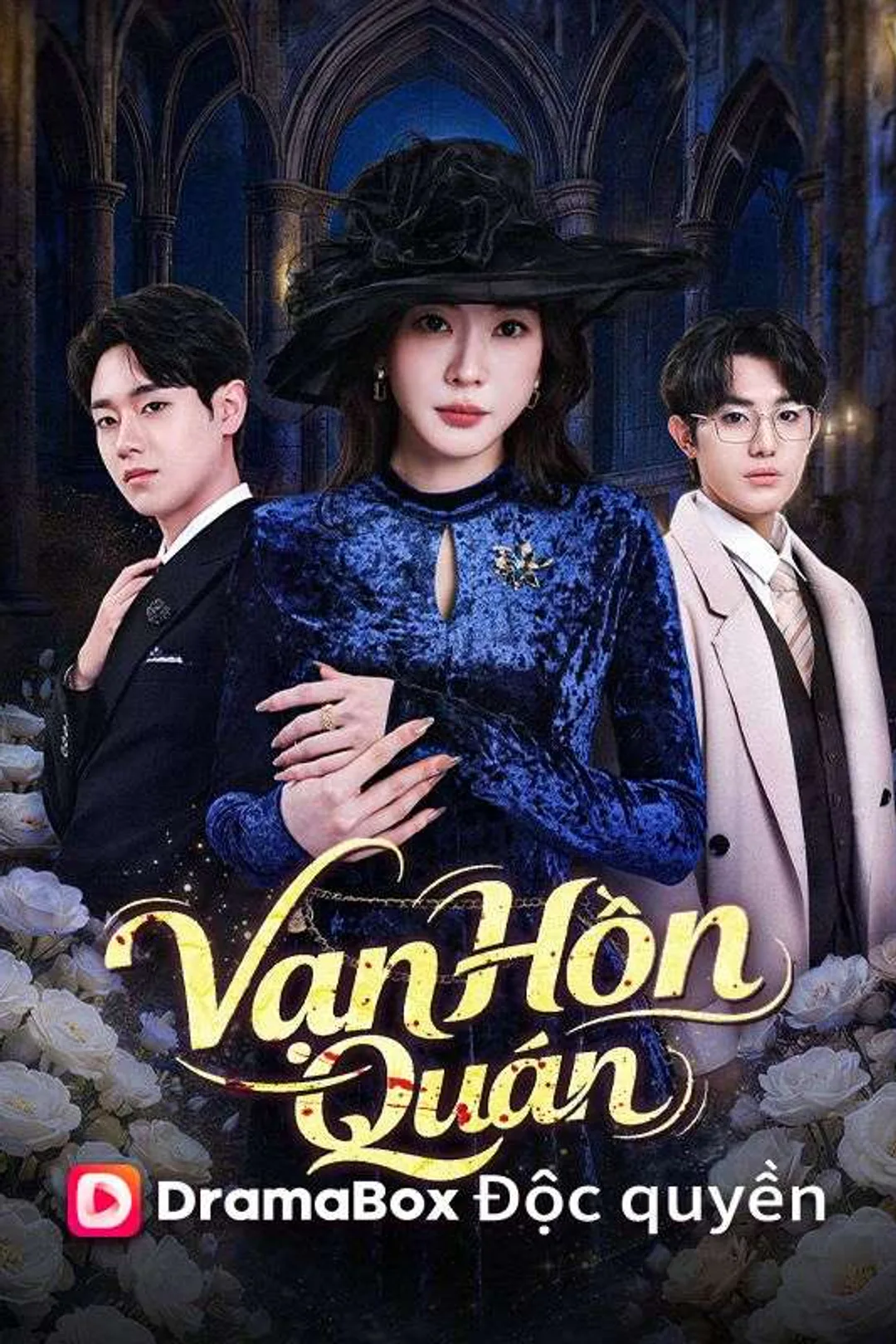 Poster phim Vạn Hồn Quán