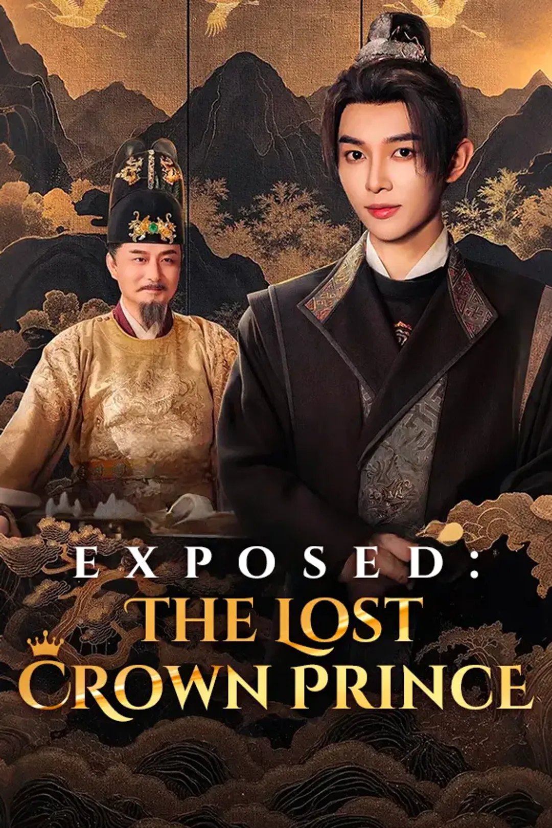 Exposed: The Lost Crown Prince poster