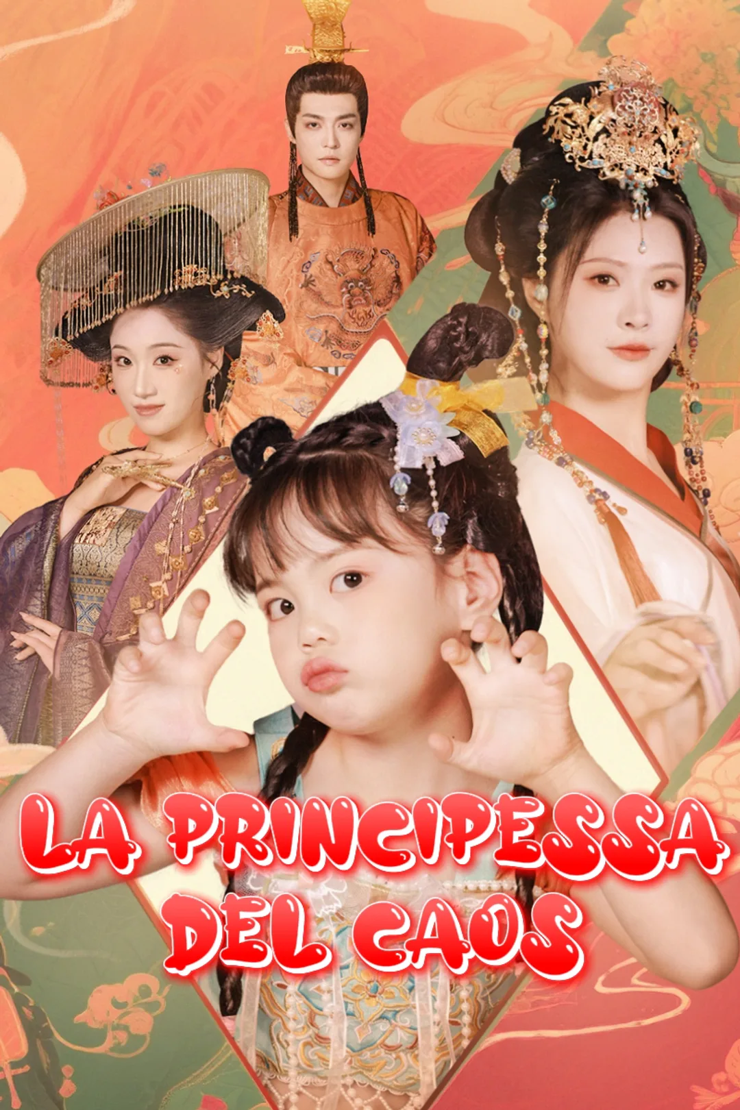 Locandina di La principessa del caos