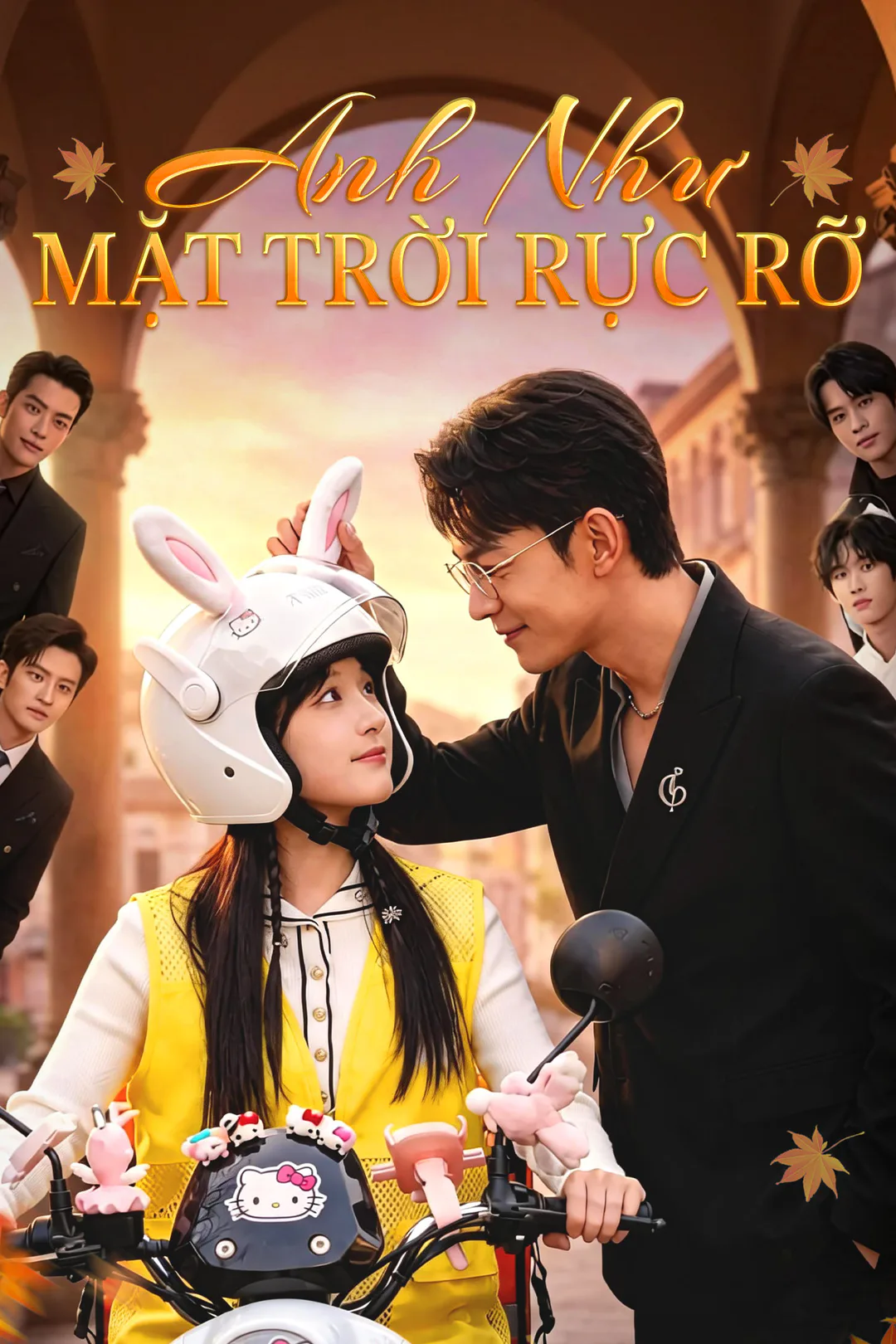 Poster phim Anh Như Mặt Trời Rực Rỡ