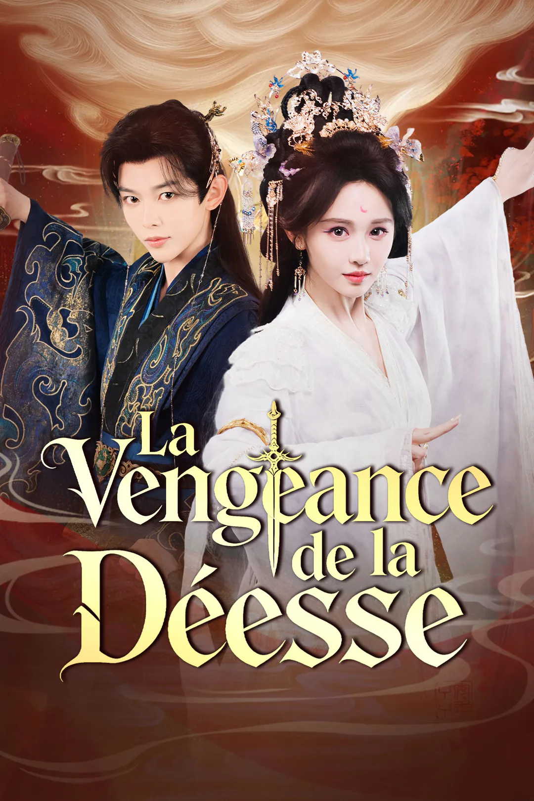 Affiche de La Vengeance de la Déesse