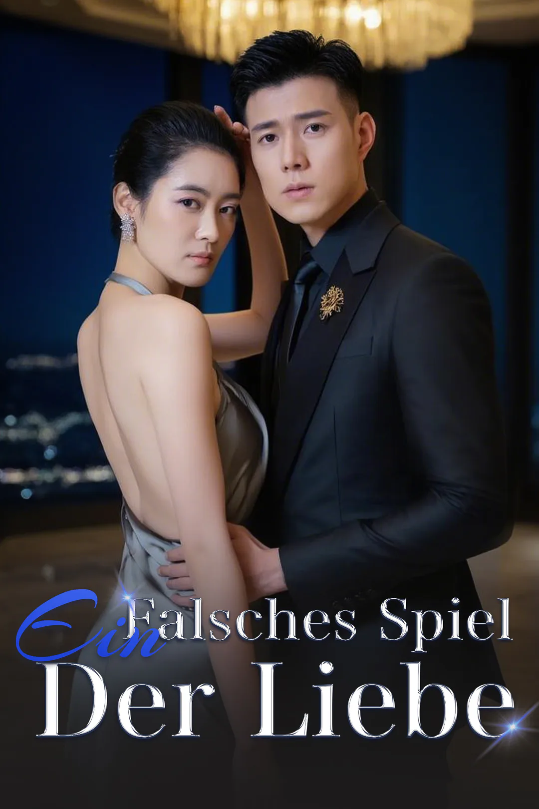 Poster von Ein falsches Spiel der Liebe