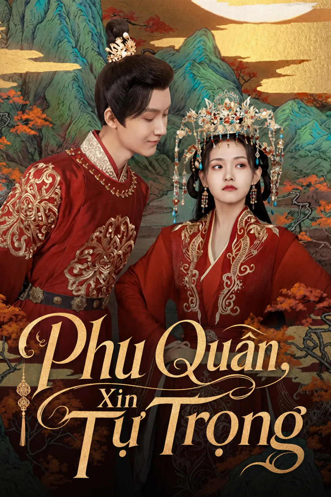 Poster phim Phu Quân, Xin Tự Trọng