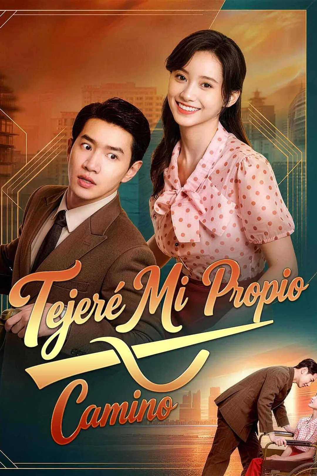 Póster de Tejeré Mi Propio Camino
