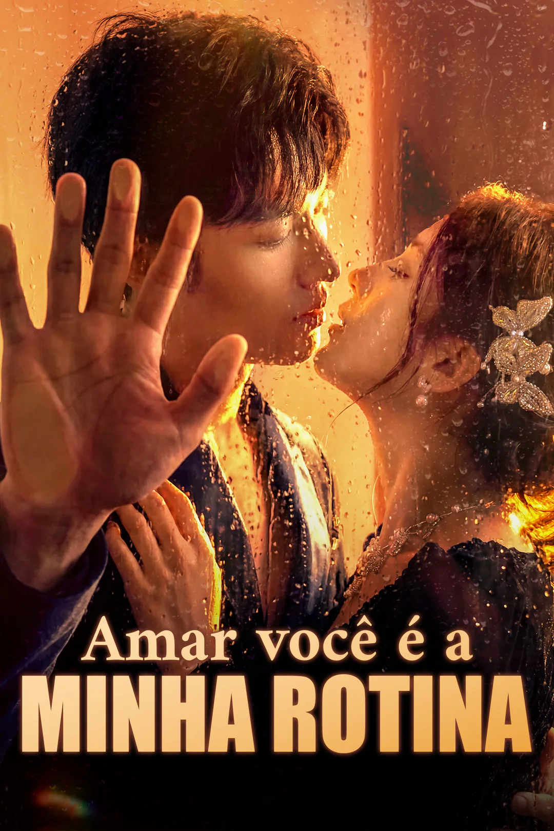 Pôster de Amar Você É a Minha Rotina