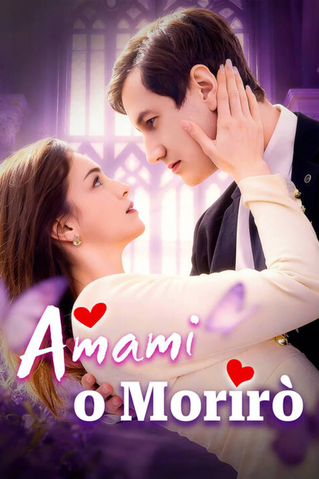 Locandina di Amami o Morirò