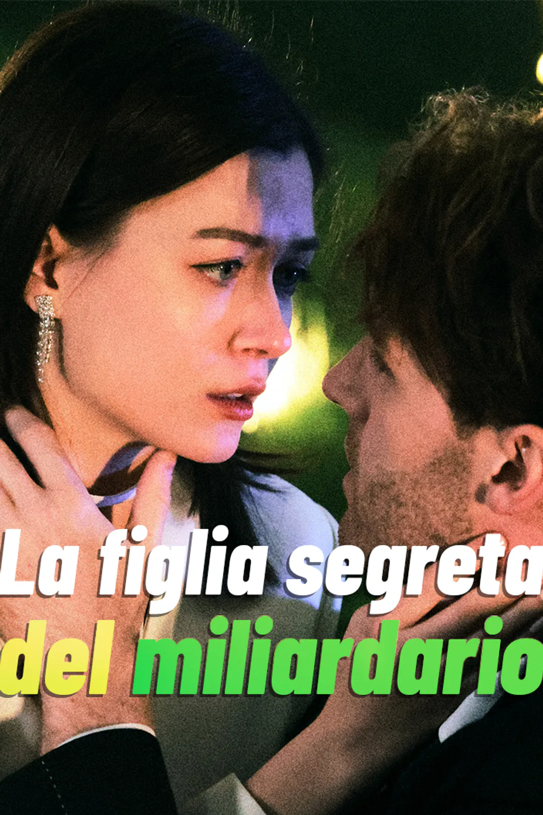 Locandina di La figlia segreta del miliardario