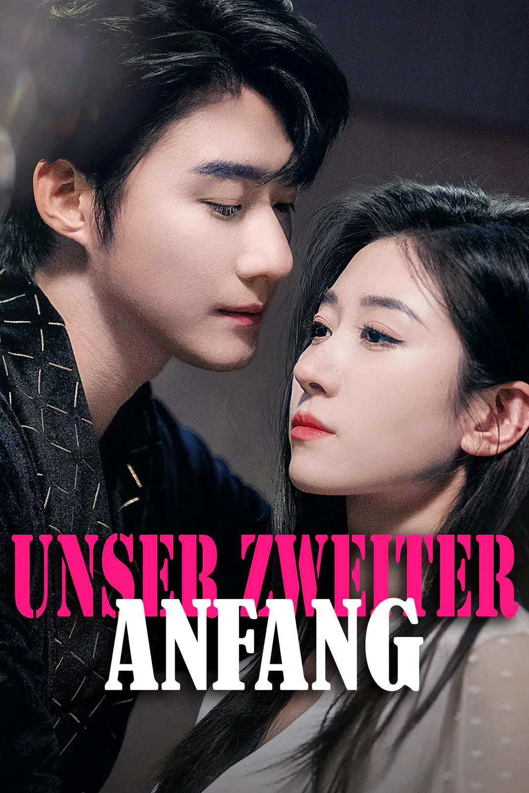 Poster von Unser zweiter Anfang