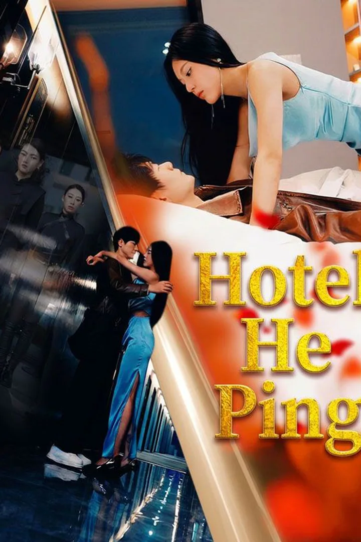Poster Hotel He Ping