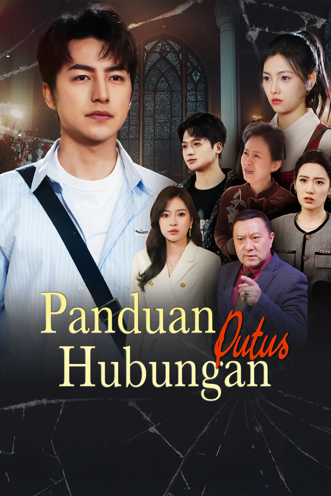 Poster Panduan Putus Hubungan
