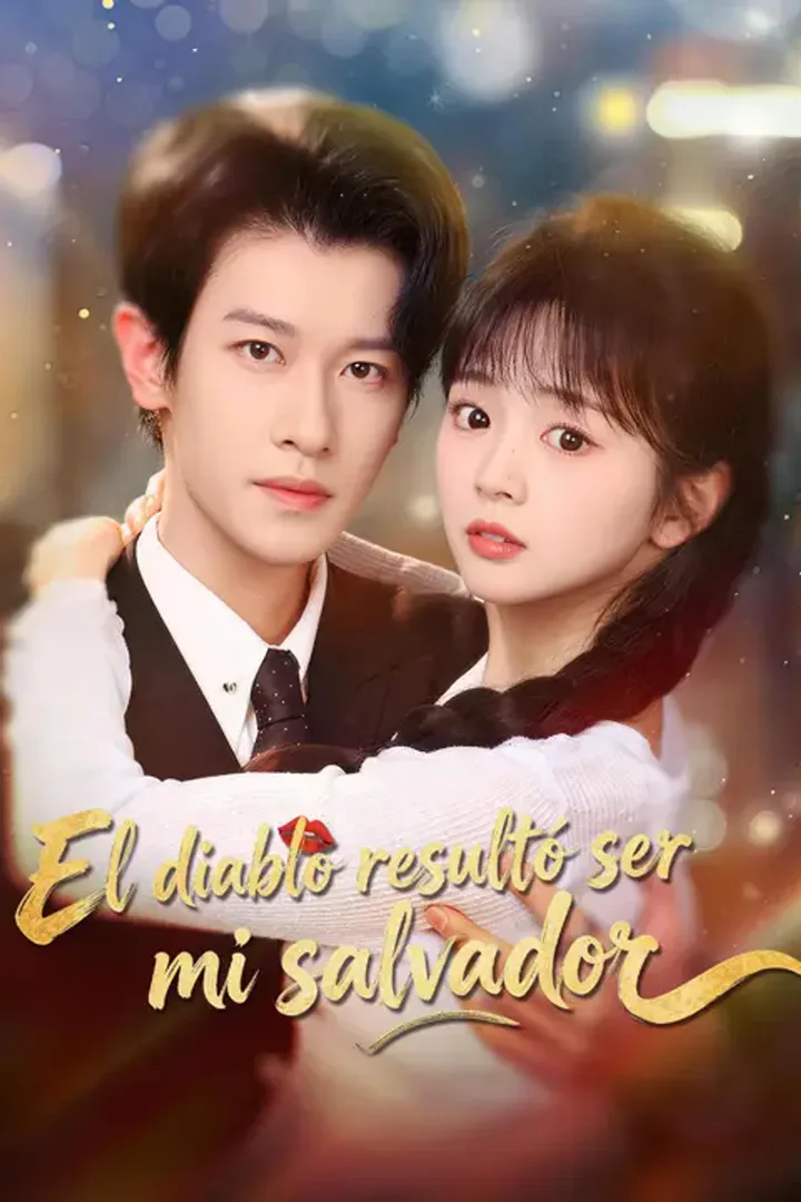Póster de El diablo resultó ser mi salvador