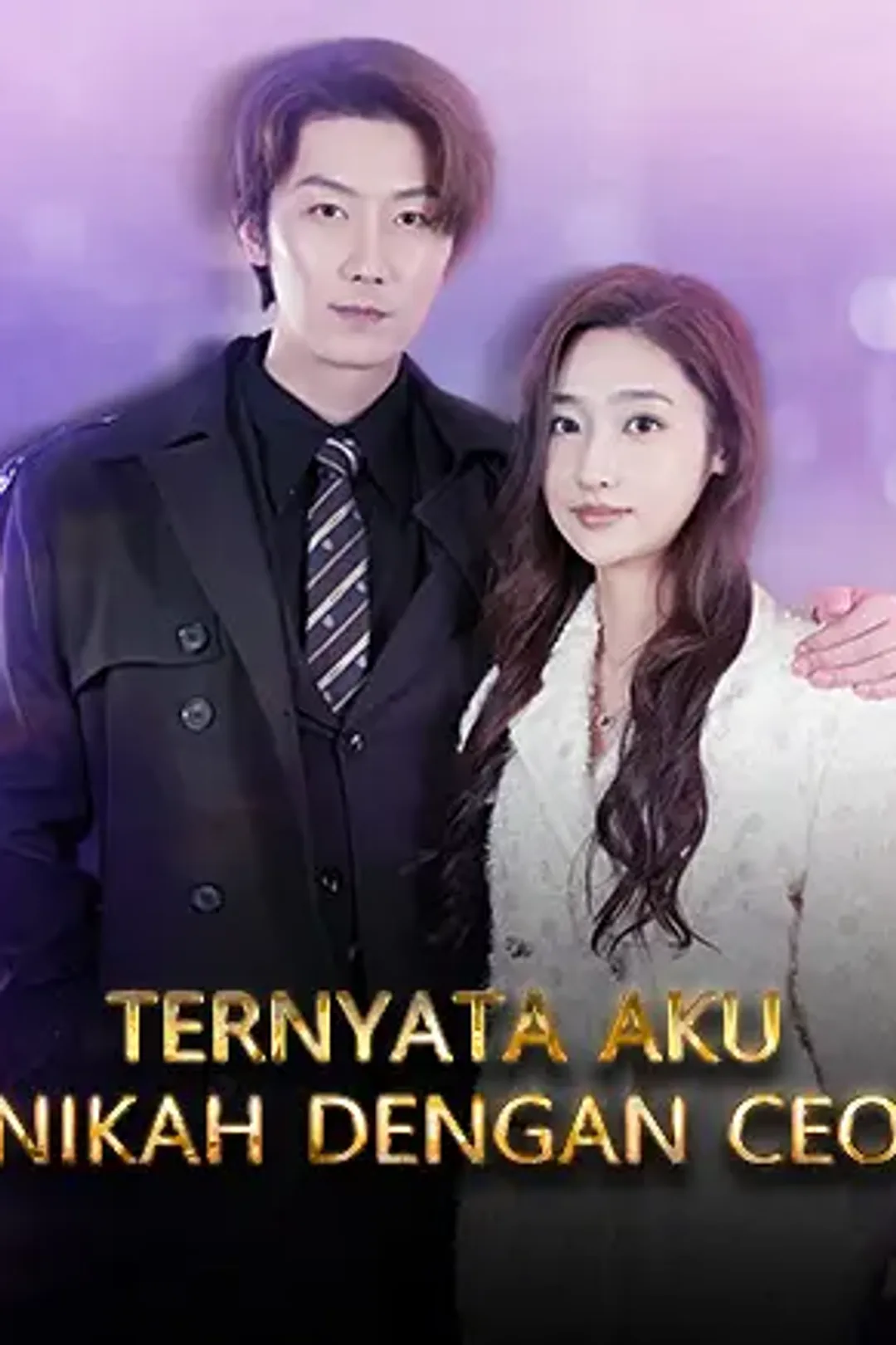 Poster Ternyata Aku Nikah dengan CEO