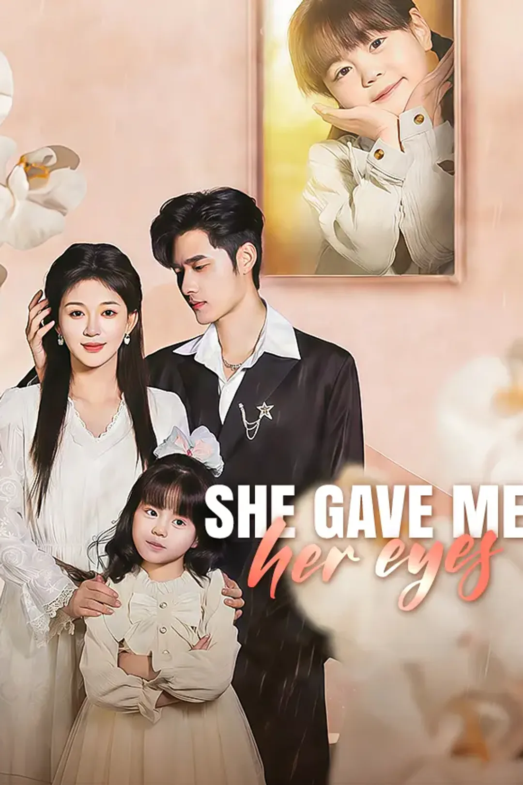 She Gave Me Her Eyes poster