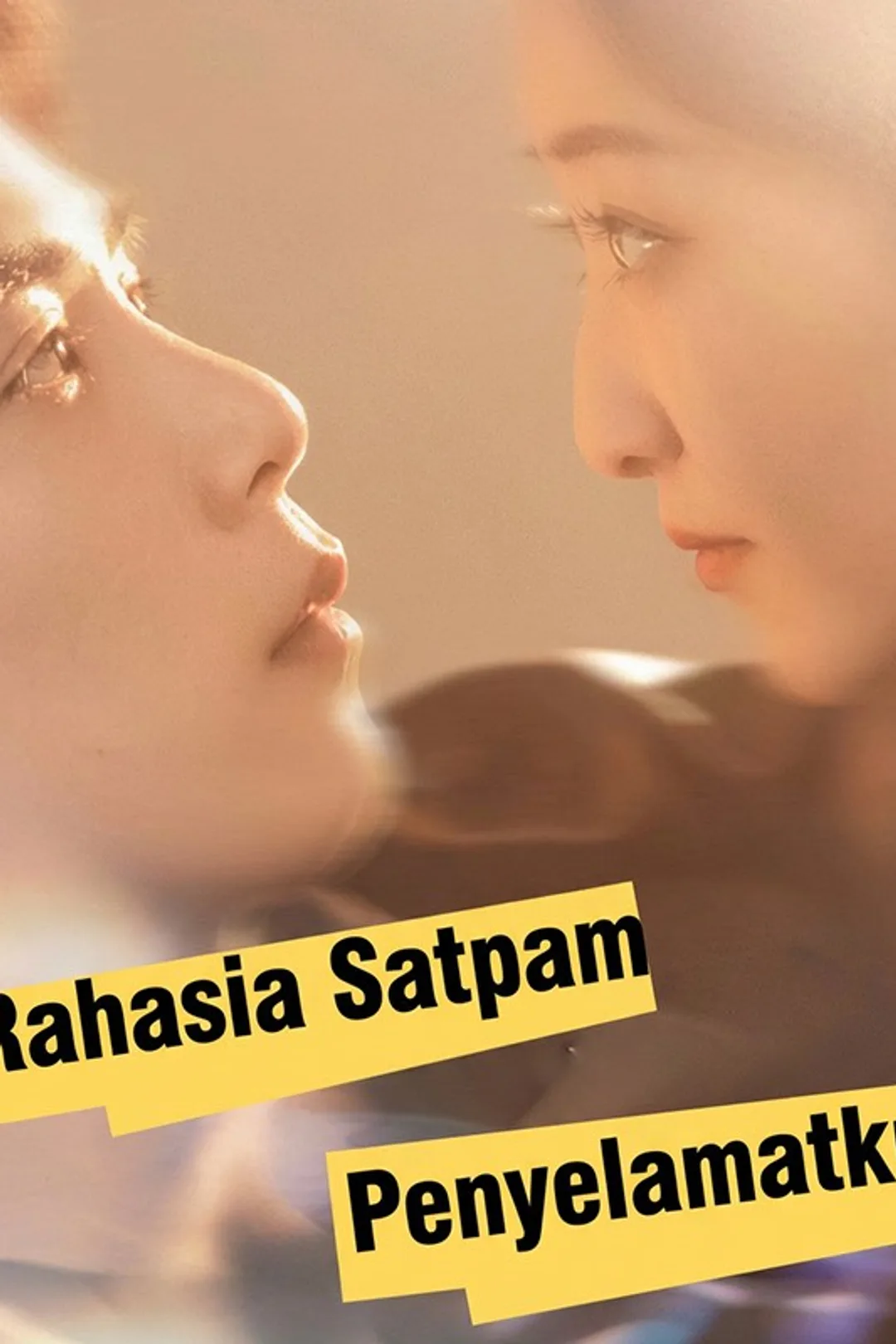 Poster Rahasia Satpam Penyelamatku