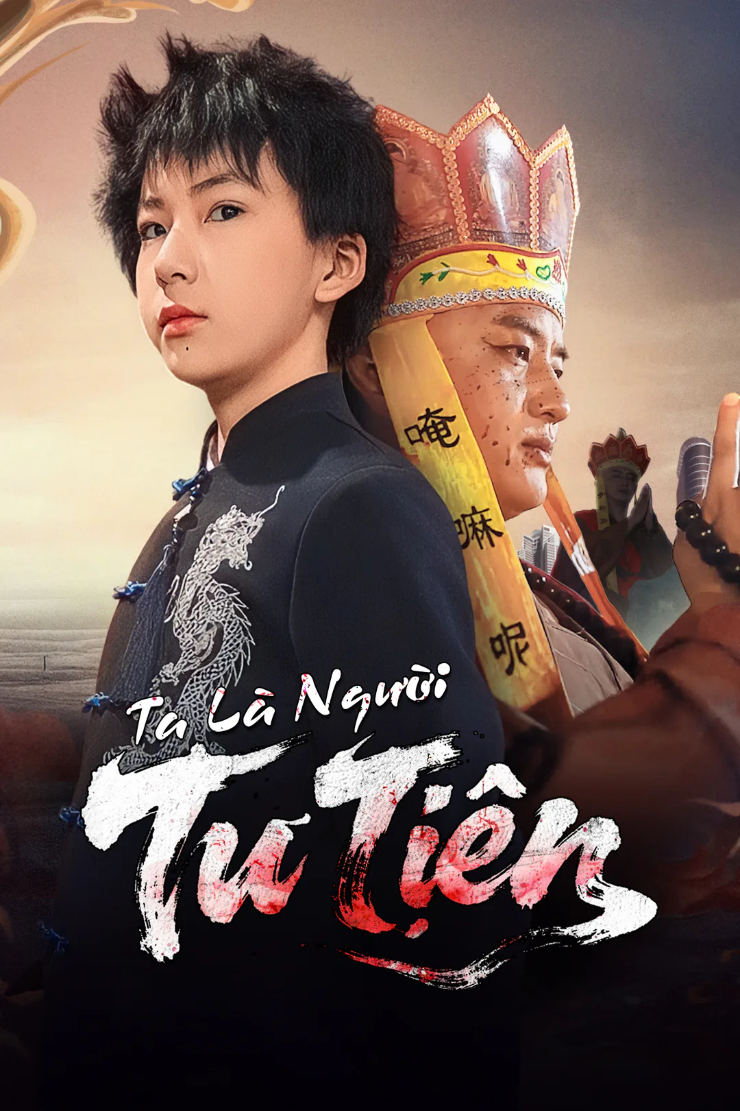 Poster phim Ta Là Người Tu Tiên