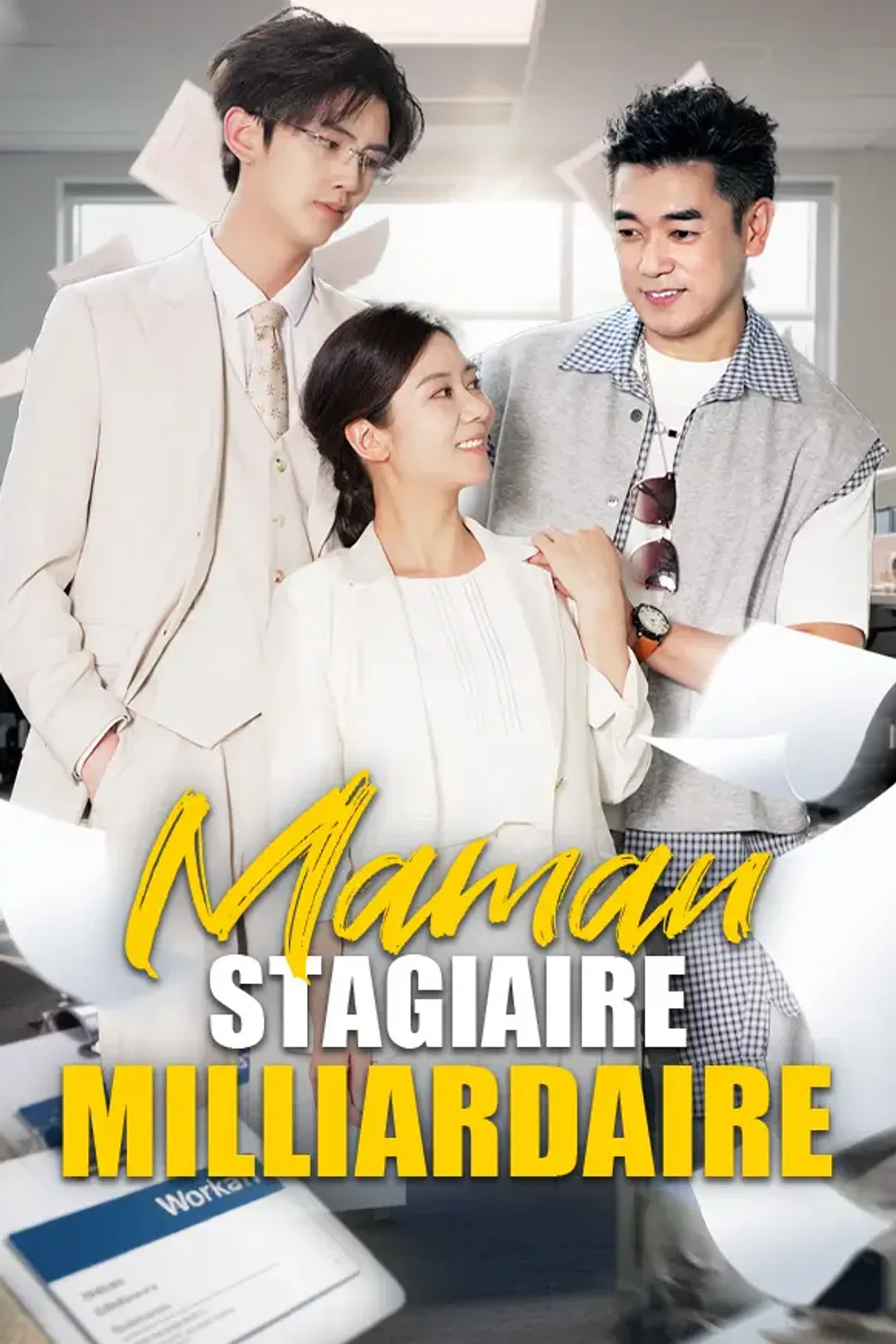 Affiche de Maman Stagiaire Milliardaire