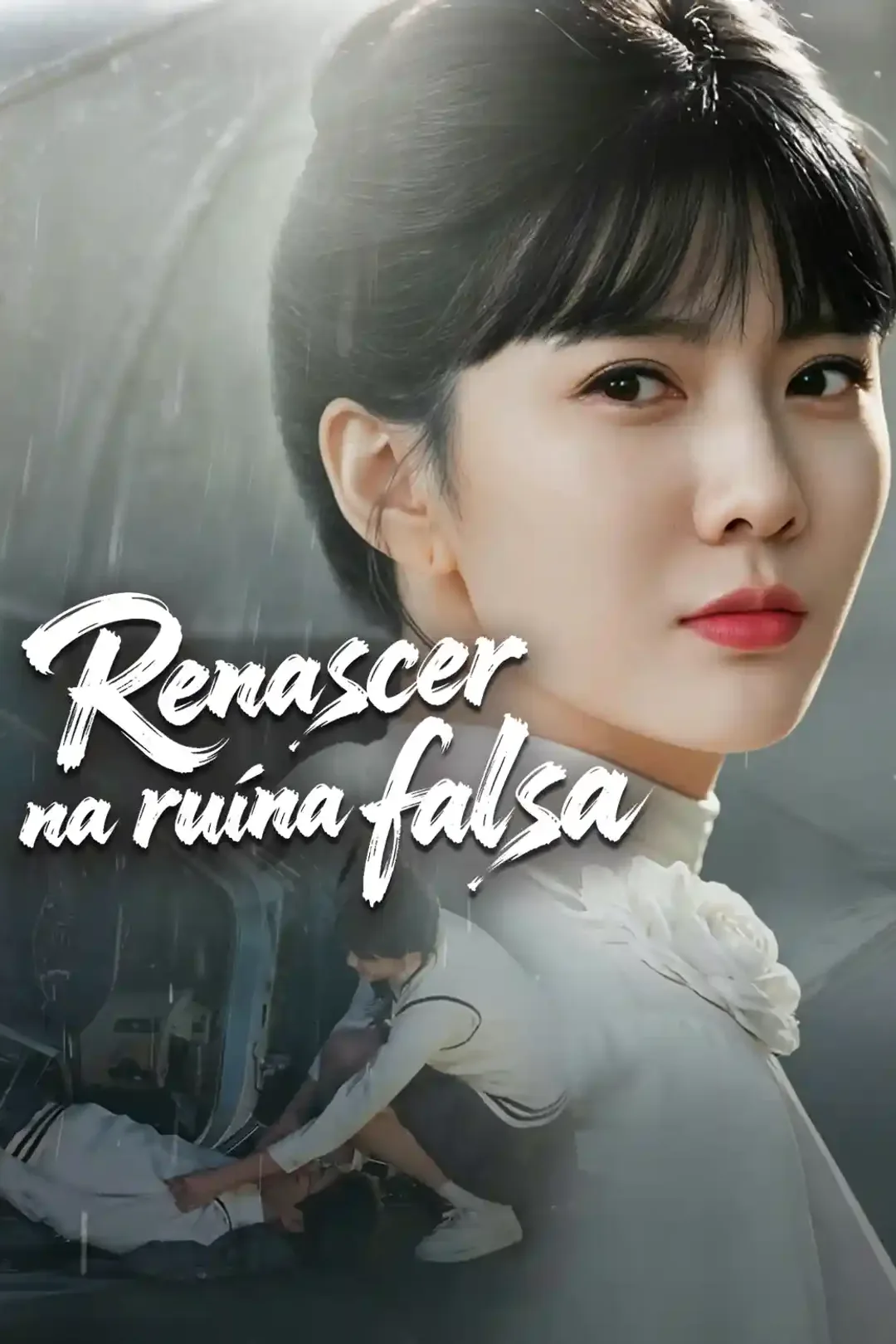 Pôster de Renascer na ruína falsa