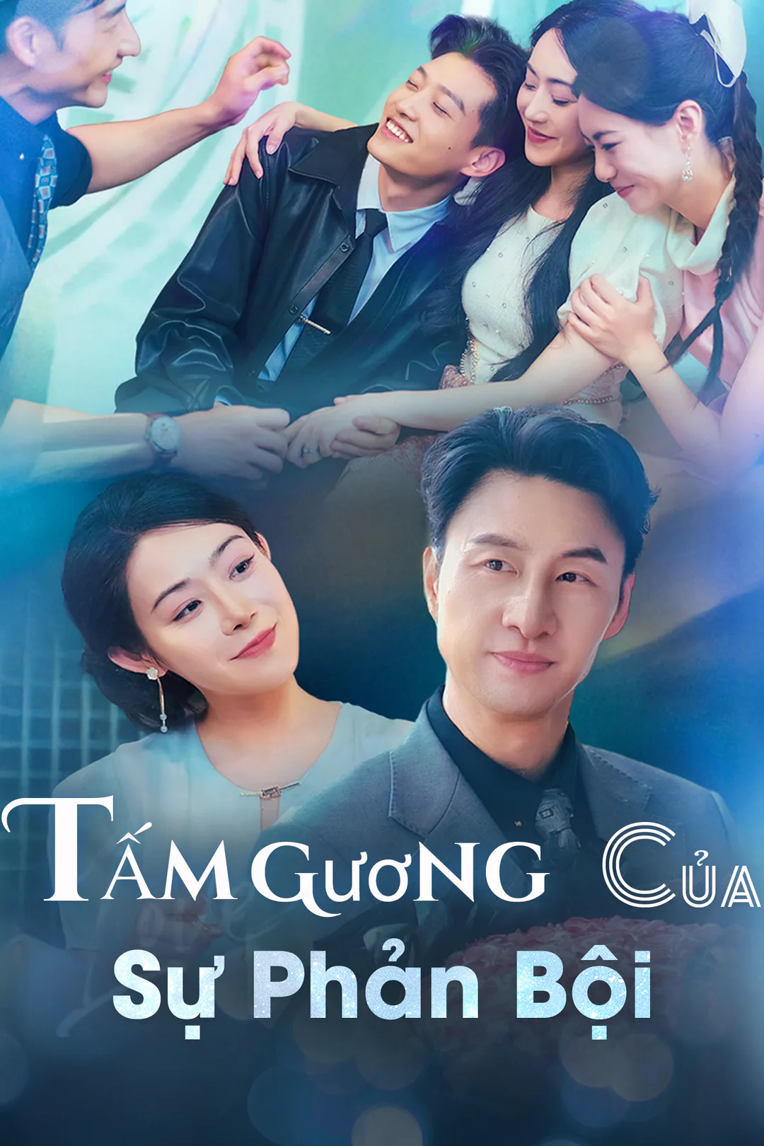 Poster phim Tấm Gương Của Sự Phản Bội