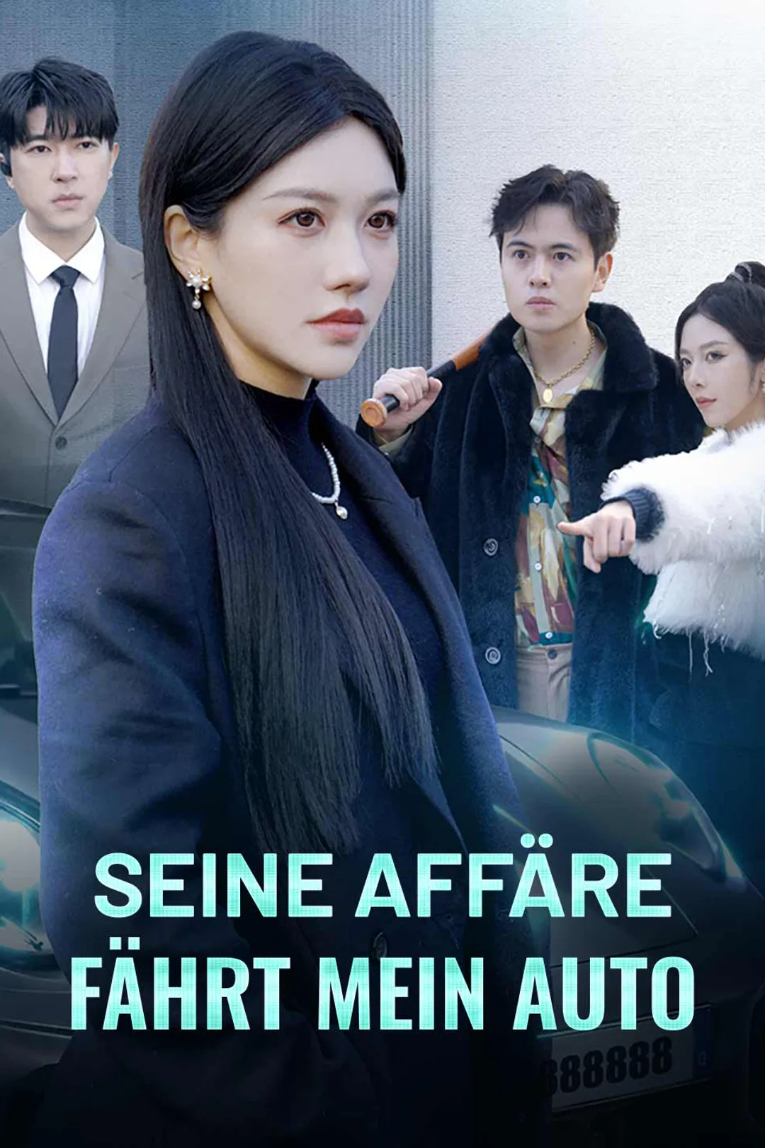 Poster von Seine Affäre fährt mein Auto