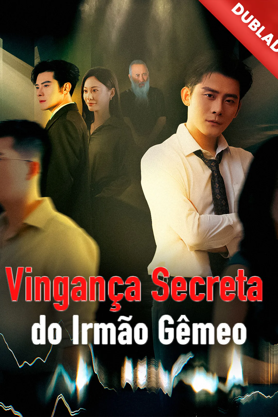 Pôster de Vingança Secreta do Irmão Gêmeo