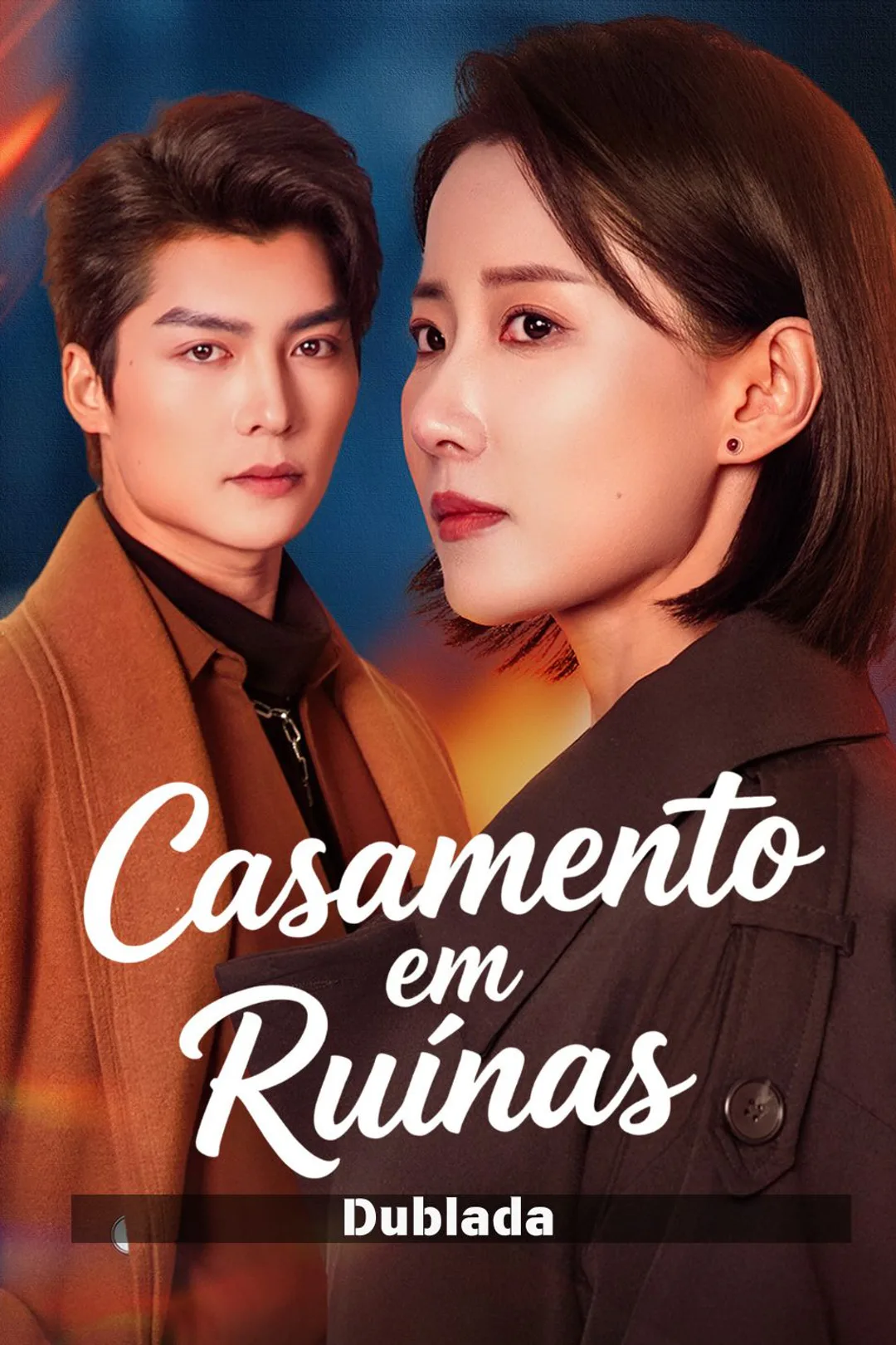 Pôster de Casamento em Ruínas
