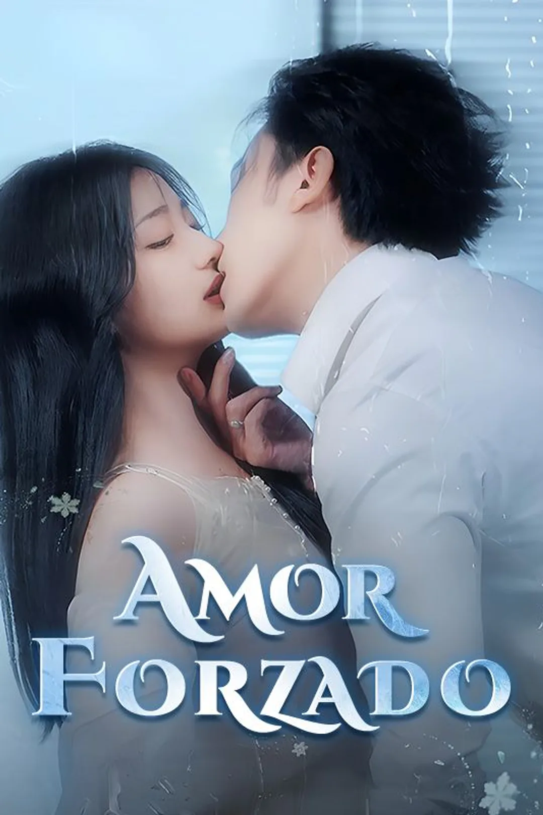 Póster de Amor Forzado