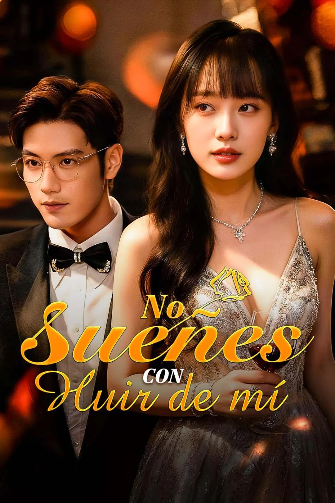 Póster de No Sueñes con huir de mí