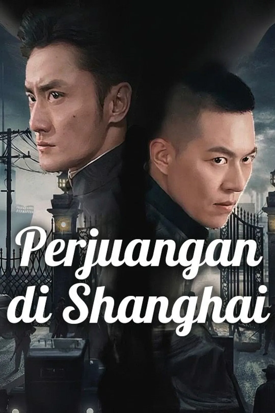 Poster Perjuangan di Shanghai