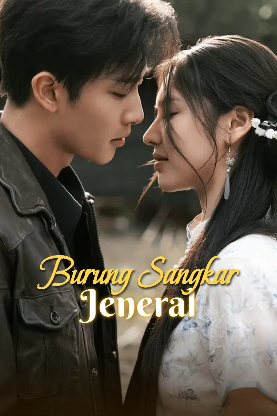 Poster Burung Sangkar Jeneral
