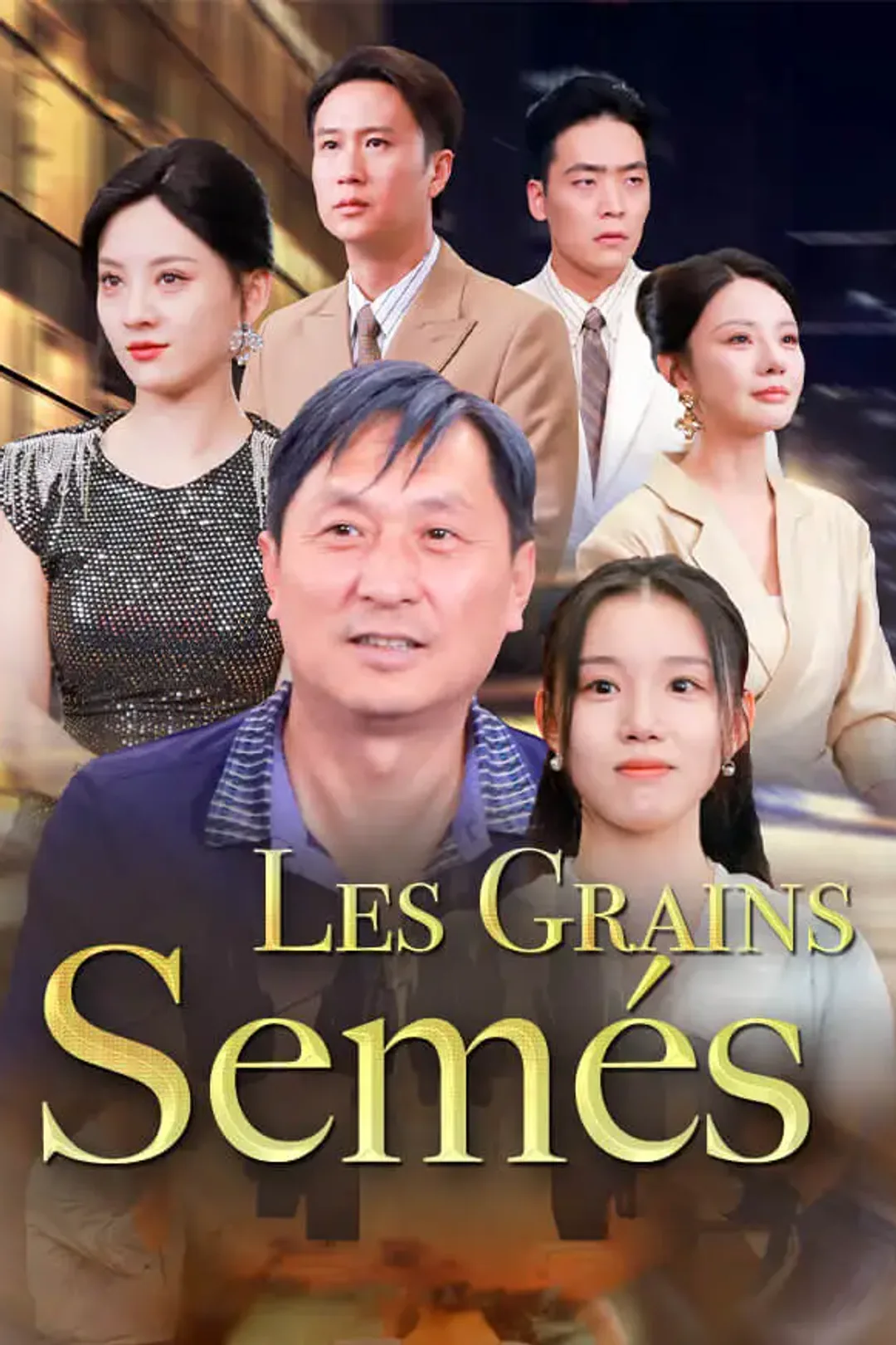 Affiche de Les Grains Semés