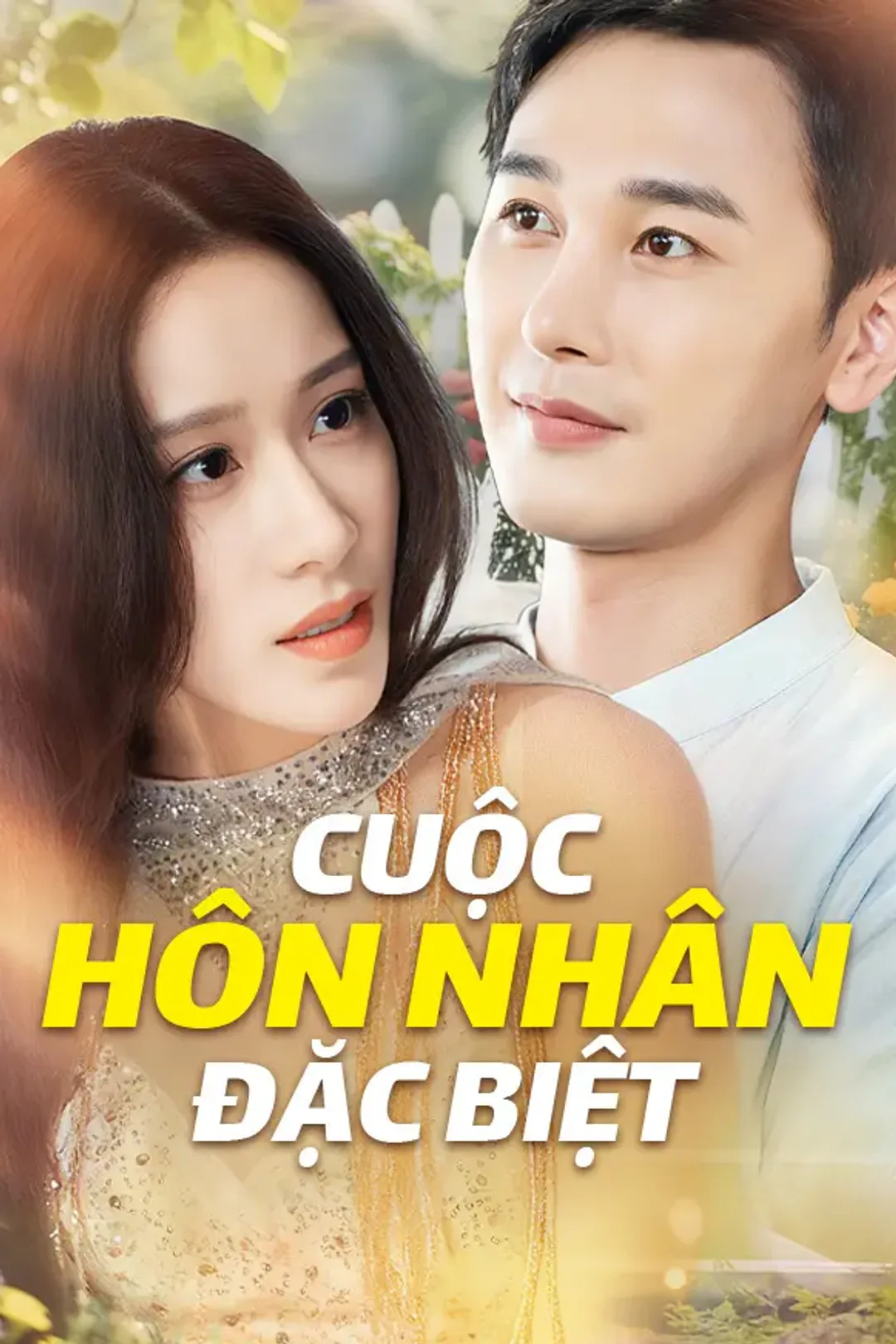 Poster phim Cuộc Hôn Nhân Đặc Biệt